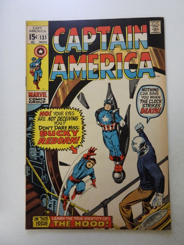 Captain America #131 (1970) FN/VF condition