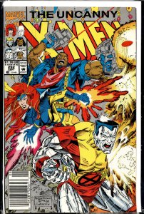 The Uncanny X-Men #292 (1992) X-Men
