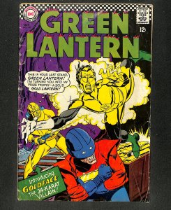 Green Lantern #48 1st Appearance Goldface Marvel!
