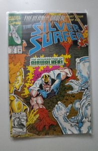 Silver Surfer #73 (1992)