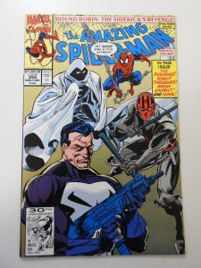 The Amazing Spider-Man #355 (1991) VF- Condition!