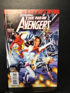 New Avengers Annual #3 (2010) nm