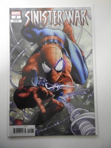 Sinister War #2 Variant Edition