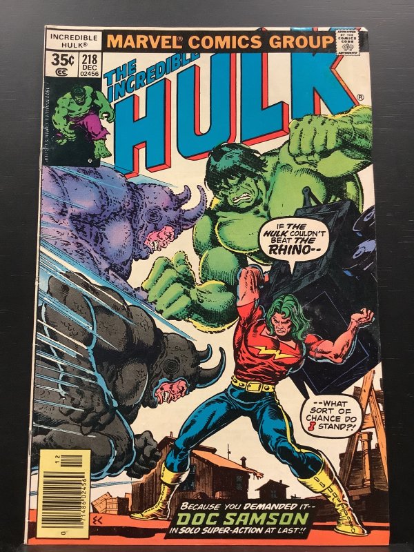 The Incredible Hulk #218 (1977)