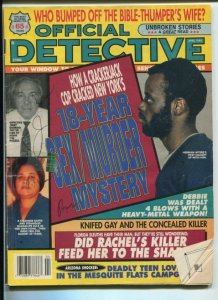 OFFICIAL DETECTIVE-04/1995-18 YEAR SEX-MURDER MYSTERY SOLVED-FED TO SHARKS?- VG