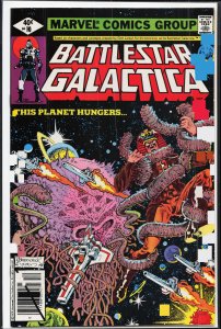 Battlestar Galactica #10 (1979) Battlestar Galactica