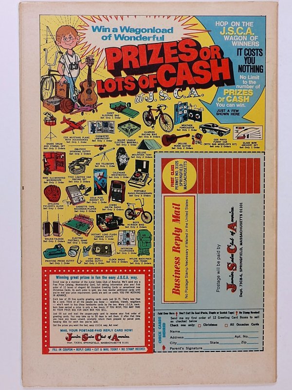 Haunted Love #4 (2.5, 1973)