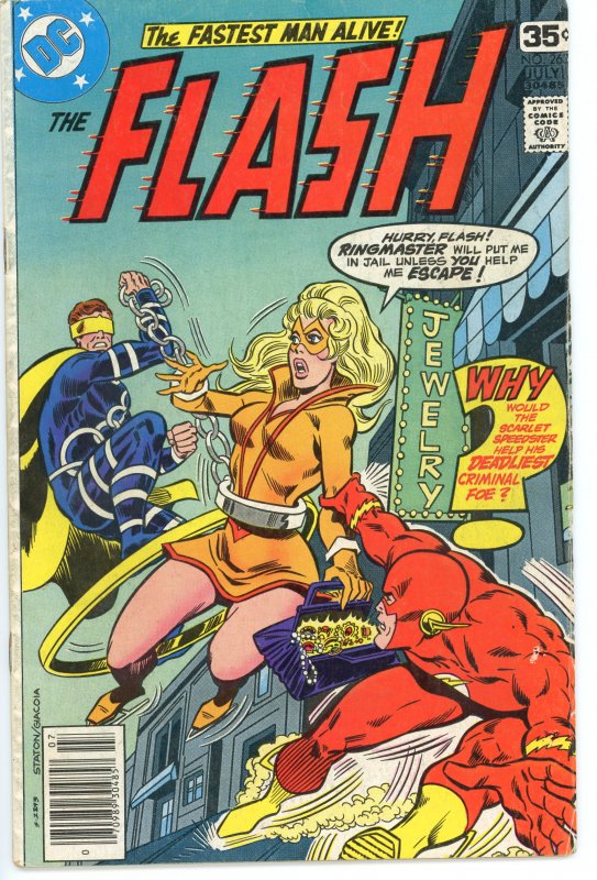 Flash 263  VG