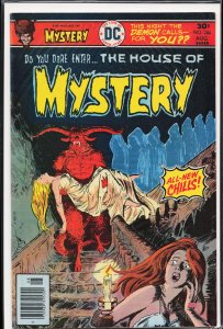 House of Mystery #244 (1976) Cain the Caretaker