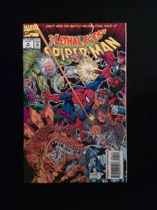 Superman Son of Kal-El #11  DC Comics 2022 VF+