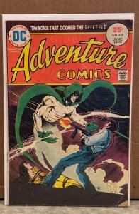 Adventure Comics #439 (1975) The Spectre 