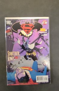 Superman / Batman #81 (2011)