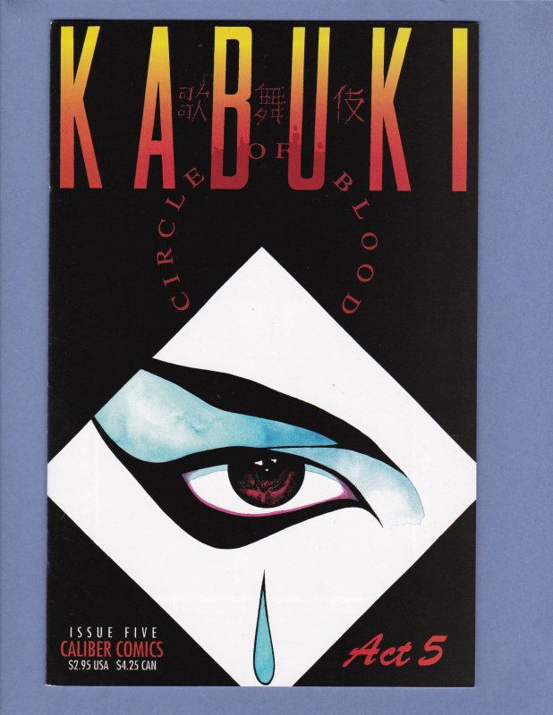 Kabuki Circle of Blood Lot #1 #2 #3 #4 #5 Caliber Comics Lot