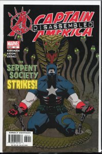 Captain America #31 (2004) Captain America