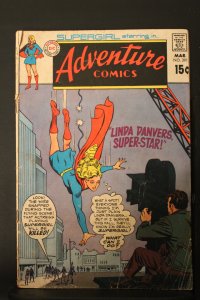 Adventure Comics #391 (1970) Affordable-Grade VG+ New Supergirl Wow!