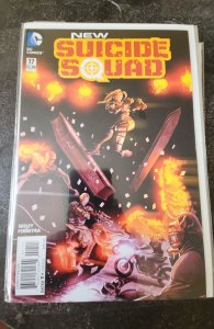 New Suicide Squad #17 (2016)