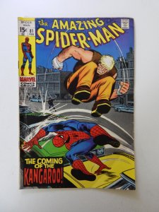 The Amazing Spider-Man #81 (1970) VG+ condition