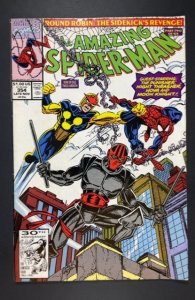 The Amazing Spider-Man #354 (1991)