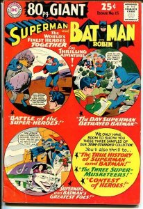 80 PAGE GIANT #15 1965-BATMAN-SUPERMAN-JOKER-DC COMICS! FN