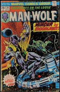 Creatures on the Loose #36 (1975) VG+