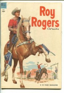 ROY ROGERS #76-1953- PHOTO COVER-KING OF THE COWBOYS-vg 