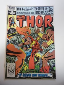 Thor #316 (1982)