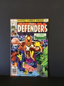 The Defenders #55 (1978)