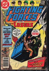 Our Fighting Forces #181 (1978) The Losers