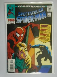 Spectacular Spider-Man #-1 8.0 VF (1997 1st Series)