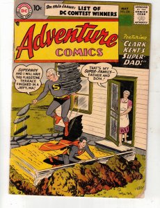 Adventure Comics #236 (1957) PRICE DROP! 1st Super-Dad! Aquaman, Green Arrow VG+