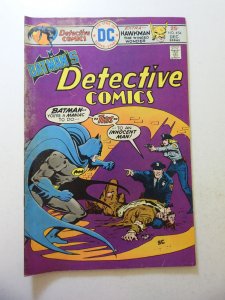 Detective Comics #454 (1975) VG Condition