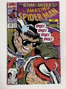 The Amazing Spider-Man #339 (1990)