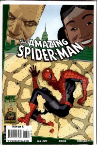 The Amazing Spider-Man #615 (2010)