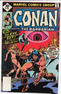Conan the Barbarian #79 (1977) Conan
