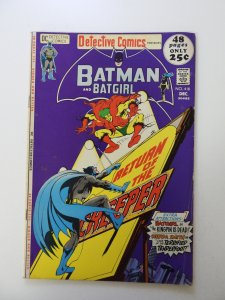 Detective Comics #418 (1971) FN- condition