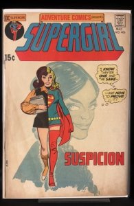 Adventure Comics #406 (1971)