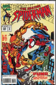 The Amazing Spider-Man #395 (1994) Spider-Man