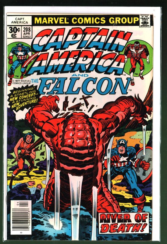 Captain America #208 (1977)
