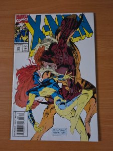X-Men #28 Direct Market Edition ~ NEAR MINT NM ~ 1994 Marvel Comics