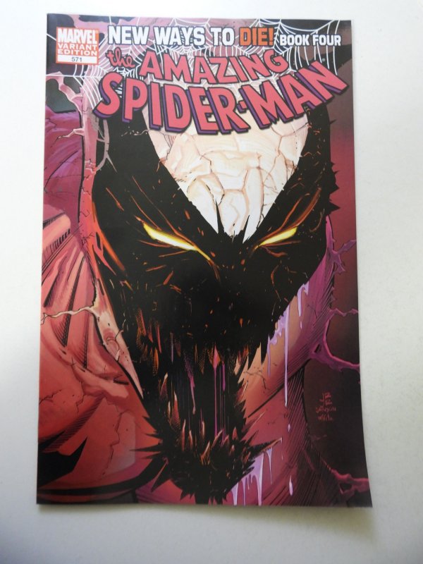 The Amazing Spider-Man #571 Variant Cover (2008) VF- Condition