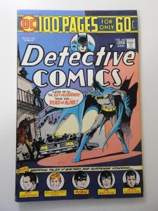 Detective Comics #445 (1975) VG/FN Condition! 1/2 in spine split