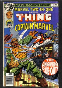 Marvel Two-in-One #45 (1978)