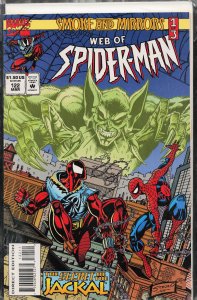 Web of Spider-Man #122 (1995) Spider-Man