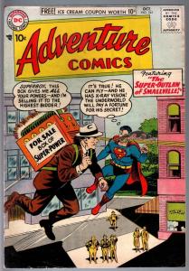 Adventure Comics #241 1957 Superboy Aquaman Green Arrow Golden Age G