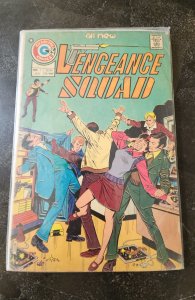 Vengeance Squad #1 (1975)