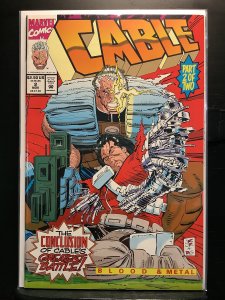 Cable #2 (1992)