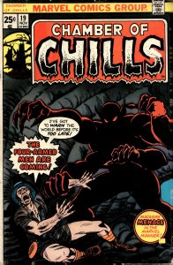 Chamber of Chills #19 (1975)