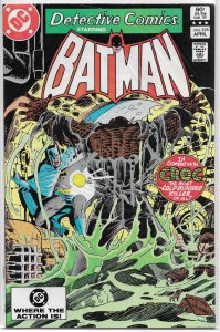 Detective Comics   vol. 1   #525 VG/FN Green Arrow