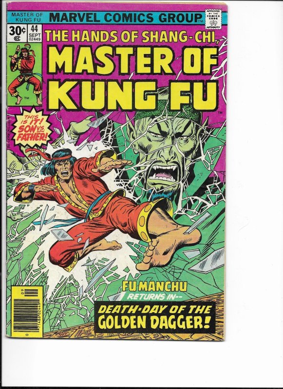 Master of Kung Fu #44 Regular Edition (1976)