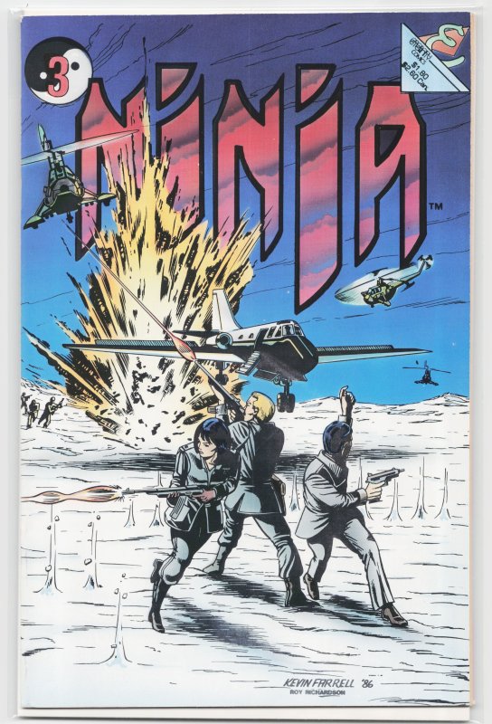 Ninja #3 (1987)